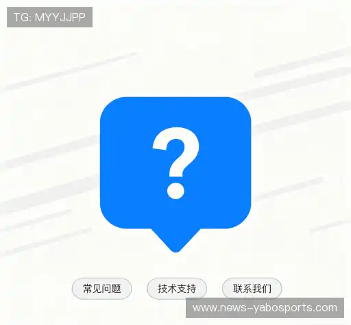 问题解答航